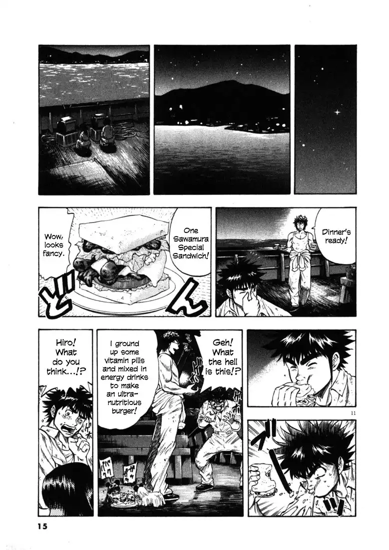 Waga Na wa Umishi Chapter 39 12